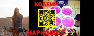 герыч Гусиноозёрск