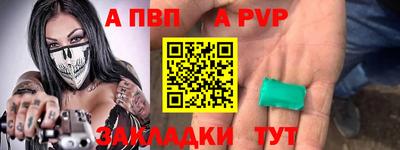 COCAINE Гусев