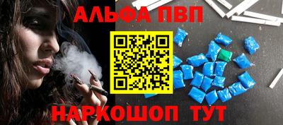 кокаин колумбия Гусь-Хрустальный