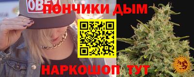 кокаин колумбия Гусь-Хрустальный