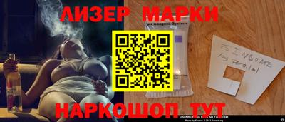 кокаин колумбия Гусь-Хрустальный