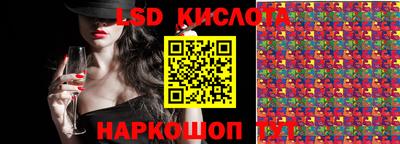 COCAINE Гусев
