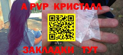 COCAINE Гусев