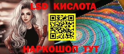 герыч Гусиноозёрск
