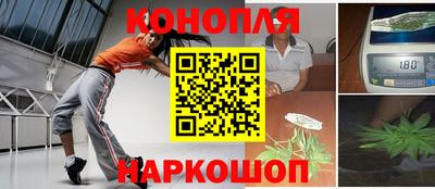 герыч Гусиноозёрск
