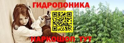 кокаин колумбия Гусь-Хрустальный