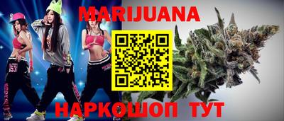 кокаин колумбия Гусь-Хрустальный