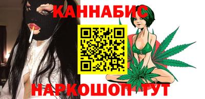 COCAINE Гусев