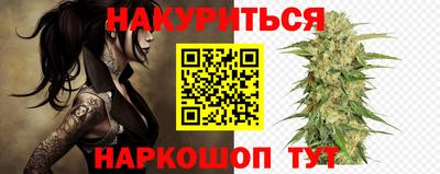 COCAINE Гусев