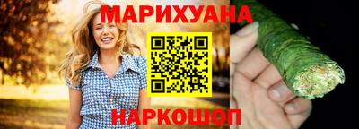 COCAINE Гусев