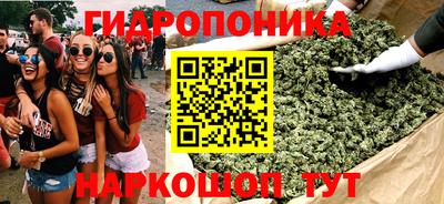 COCAINE Гусев