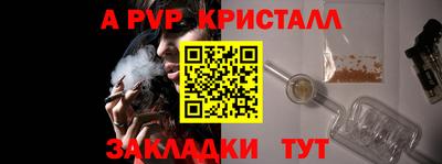 COCAINE Гусев