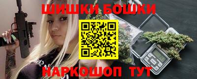 кокаин колумбия Гусь-Хрустальный