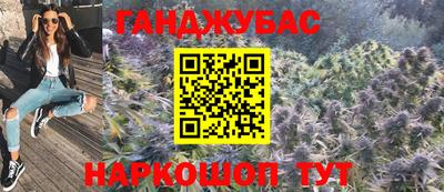 кокаин колумбия Гусь-Хрустальный