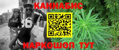 COCAINE Гусев