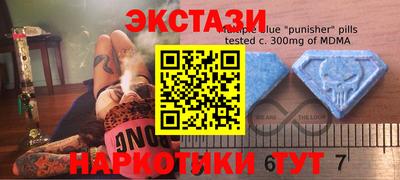 кокаин колумбия Гусь-Хрустальный