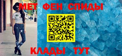 COCAINE Гусев