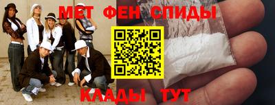 COCAINE Гусев