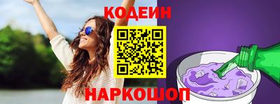 кокаин колумбия Гусь-Хрустальный