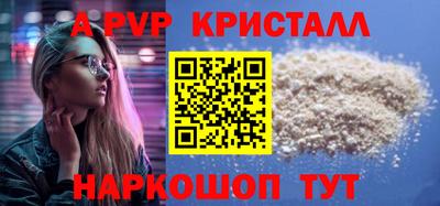 COCAINE Гусев