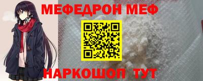 кокаин колумбия Гусь-Хрустальный