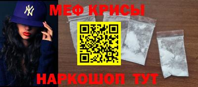 кокаин колумбия Гусь-Хрустальный